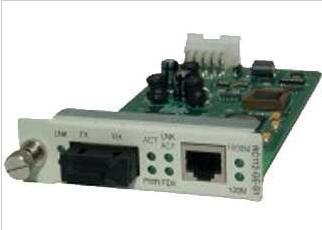 西安瑞斯康達(dá)RC112-GE-S1收發(fā)器行情解析 1500元是否值得入手？